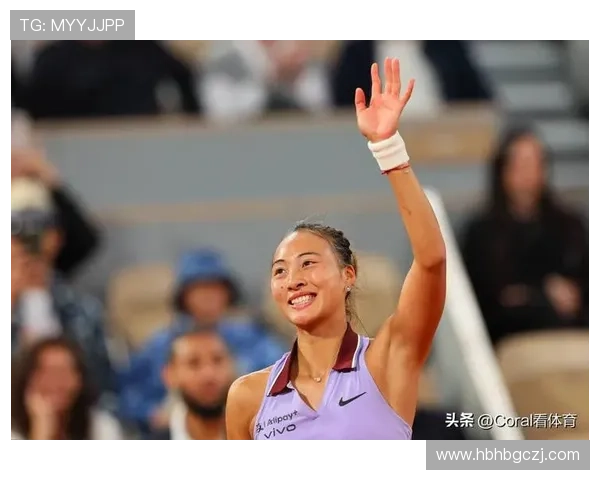 郑钦文重返巅峰，卫冕之旅再启航